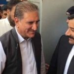 سائفر کیس، شاہ محمود قریشی کا 4 روز کا جسمانی ریمانڈ منظور