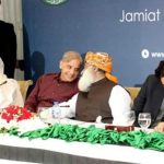 اتحادی جماعتوں  نے نگران وزیر اعظم کی نامزدگی کا اختیار شہباز شریف کو دے دیا