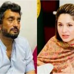 شہریار آفریدی، شاندانہ کی گرفتاری کا ایم پی او آرڈر معطل،عدالت نے گھر جانے کی اجازت دے دی