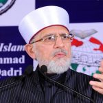 ڈاکٹر طاہرالقادری نے سیاست چھوڑنے کا اعلان کر دیا