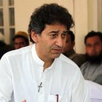 پی ٹی آئی رہنما عاطف خان کا بیٹا پشاور سے گرفتار