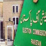 عام انتخابات 90 دن میں نہیں ہو سکتے، الیکشن کمیشن