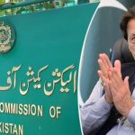 الیکشن کمیشن نے پی ٹی آئی چیئرمین کو این اے 45 کرم سے نا اہل کرنے فیصلہ کرلیا