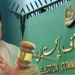 چیئرمین پی ٹی آئی پر 22 اگست کو فرد جرم عائد کریں گے، الیکشن کمیشن