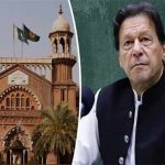 لاہور ہائیکورٹ  نے الیکشن کمیشن کو عمران خان کے خلاف حتمی فیصلہ کرنے سے روک دیا
