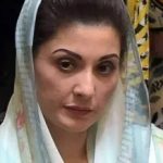 شوگر ملز کیس، مریم نواز کی ضمانت منسوخی کی درخواست واپس لینے کی بنیاد پر نمٹا دی گئی