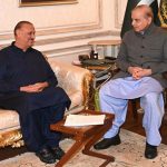 وزیراعظم اور اپوزیشن لیڈر کی ملاقات پھر ملتوی