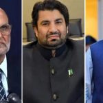 پی ٹی آئی کے اہم رہنماؤں کے خلاف ایک اور مقدمہ درج