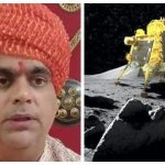 چندریان تھری کی کامیابی پر بھارتی نجومی کا پاگل پن، چاند کو ہندو سلطنت قرار دینے کا مطالبہ