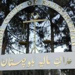 چیئرمین پی ٹی آئی پر اداروں کے خلاف ہرزہ سرائی کا مقدمہ خارج