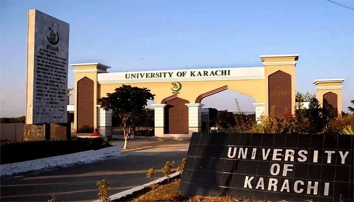 وفاقی وزیر آئی ٹی کا جامعہ کراچی کے شعبہ امتحانات کو ڈیجیٹلائزڈ کرنے کا اعلان