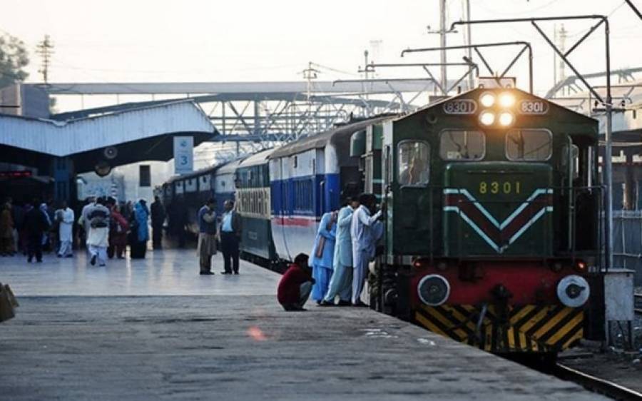 پاکستان ریلوے کا بھی کرایوں میں دس فیصد اضافے کا اعلان