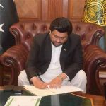 گورنر سندھ نے لوکل گورنمنٹ (تیسرے ترمیمی) بل 2023 کی منظوری دے دی