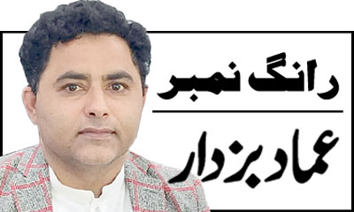 کیا یہ قائداعظم کا پاکستان ہے ؟