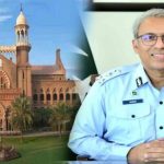 آئی جی اسلام آباد کے ناقابل ضمانت وارنٹ، لاہور ہائیکورٹ کا گرفتار کر کے پیش کرنے کا حکم