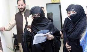 آڈیو لیک کیس، اسلام آباد ہائیکورٹ نے بشریٰ بی بی کی ایف آئی اے طلبی کا نوٹس معطل کر دیا