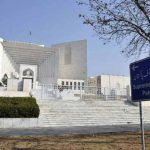 آڈیو لیکس کمیشن کیس، سابق پی ڈی ایم حکومت کے بینچ پر اعتراضات مسترد