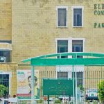 الیکشن کمیشن کا نئی حلقہ بندیاں 30 نومبر تک کرنے کا فیصلہ
