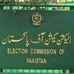 الیکشن کمیشن کا عام انتخابات جنوری کے آخری ہفتے میں کرانے کا اعلان