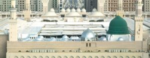 حضور سرور کونین،تاجدار مدینہ،خاتم النبیین حضرت محمدﷺکی سیرت طیبہ