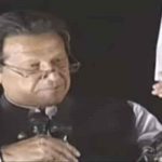 سائفر کیس: چیئرمین پی ٹی آئی کی درخواست ضمانت پر ایف آئی اے کو نوٹس، جواب طلب