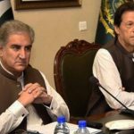 سائفر کیس میں عمران خان اور شاہ محمود قریشی کی ضمانت کی درخواستوں پر سماعت نہ ہوسکی