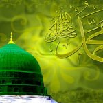 سیرتِ نبوی صلی اللہ علیہ وسلم میں سادگی کے نقوش