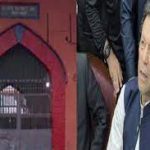 سینیٹ کی قائمہ کمیٹی انسانی حقوق کا چیئرمین پی ٹی آئی سے ملاقات کا مطالبہ