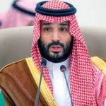 سعودی ولی عہد شہزادہ محمد بن سلمان کا عالمی آبی تنظیم کے قیام کا اعلان