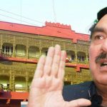 شیخ رشید کی رہائش گاہ لال حویلی سیل، متروکہ وقف املاک بورڈ نے کنٹرول سنبھال لیا