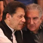 سائفر کیس میں عمران خان اور شاہ محمود کی ضمانت کی درخواستیں مسترد