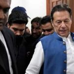 سائفر کیس میں چیئرمین پی ٹی آئی کی درخواست ضمانت پر سماعت 4 ستمبر تک ملتوی