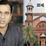 عمران ریاض بازیابی کیس: آئی جی پنجاب کی آئندہ دس سے 15 دن میں خوشخبری دینے کی یقین دہانی