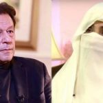 غیر شرعی نکاح کا کیس: چیئرمین پی ٹی آئی کو نوٹس جاری