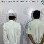 مدینہ منورہ میں چرس کی تشہیر پر دو افراد گرفتار