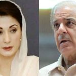 شہباز شریف اور مریم نواز لندن روانہ