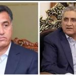 ایونٹس میں غلط بیانی کا کیس، جنرل ریٹائرڈ باجوہ اور فیض حمید کو نوٹسز جاری