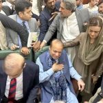 توشہ خانہ کیس: نوازشریف احتساب عدالت کے سامنے  سرینڈر، دائمی وارنٹ منسوخ