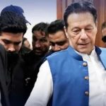 سائفر کیس میں عمران خان کی درخواست ضمانت مسترد