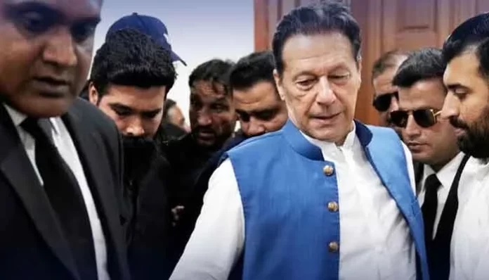 سائفر کیس میں عمران خان کی درخواست ضمانت مسترد