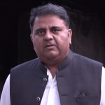 بغاوت کیس، فواد چودھری کی درخواست بریت پر سماعت 25 اکتوبر تک ملتوی