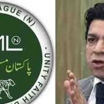 نون لیگ کے ساتھ وہ ہونے والا جس کے بعد یہ سیاست سے ہی توبہ کر لیں گے،فیصل واوڈا