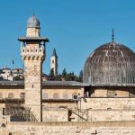 مسجد اقصیٰ کی فضیلت