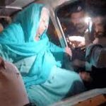 تحریک انصاف کی بزرگ اور بیمار خاتون رہنما یاسمین راشد کی ضمانت خارج