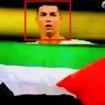 رونالڈو کی فلسطینی پرچم اٹھائے تصویر  نے ہنگامہ برپا کر دیا