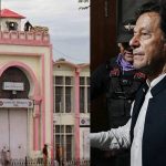 سائفر کیس، عمران خان کے خلاف جیل ٹرائل روکنے کا حکم