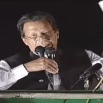 سائفر کیس، چیئرمین پی ٹی آئی کے جیل ٹرائل کی کابینہ سے منظوری لینے کا فیصلہ