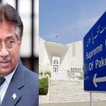 غداری کیس، پرویز مشرف کی  سزائے موت کے خلاف اپیل موت کے بعد سماعت کے لیے منظور