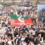 پی ٹی آئی ورکرز کنونشن، ایڈوکیٹ شیر افضل مروت سمیت دیگر  کے خلاف مقدمہ درج