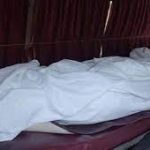 یونیورسٹی کے ہاسٹل سے طالبعلم کی نعش برآمد